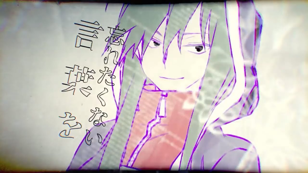 Jin Ft Miku Hatsune Shissou Words Never Lost Word Vostfr Jin Ft Miku Hatsune Shissou Words Never Lost Word Vostfr