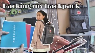 Packing my Backpack for School // Study Essentials / Back to School