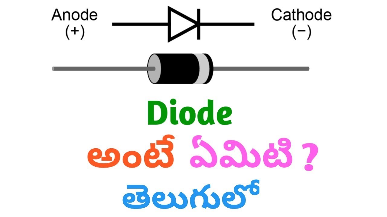 zener dioda pdf YouTube is it explain in what and diode telugu zener dioda pdf YouTube is it explain in what and diode telugu