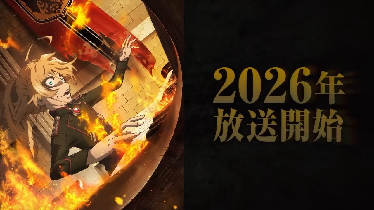 youjo senki Season 2 is finally coming out!