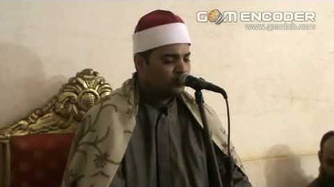 القارئ الشيخ السعيد فيصل   اخر الكهف 1.3gp