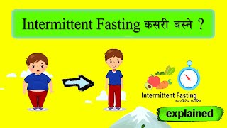 Intermittent fasting weight loss in nepali