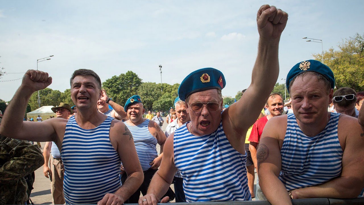 Вдв Знакомства Объявлении