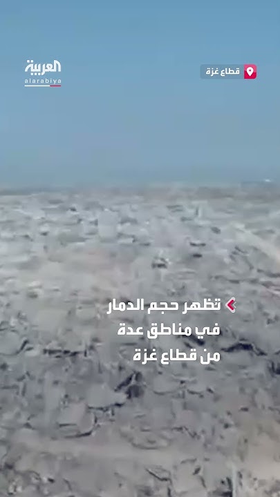       ɠڠ
 - نشر قبل 9 دقيقة