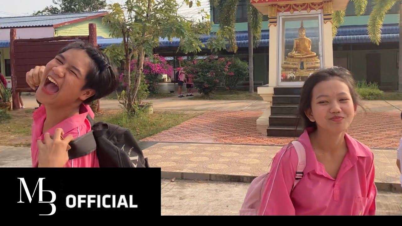 4RANGE - 'Lovesick Girls' M/V TEASER