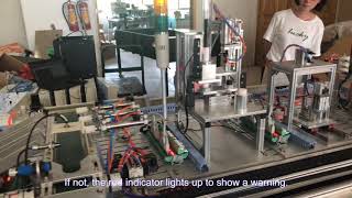 [CHOIEO] Demo Video of Automatic Production Line Trainer