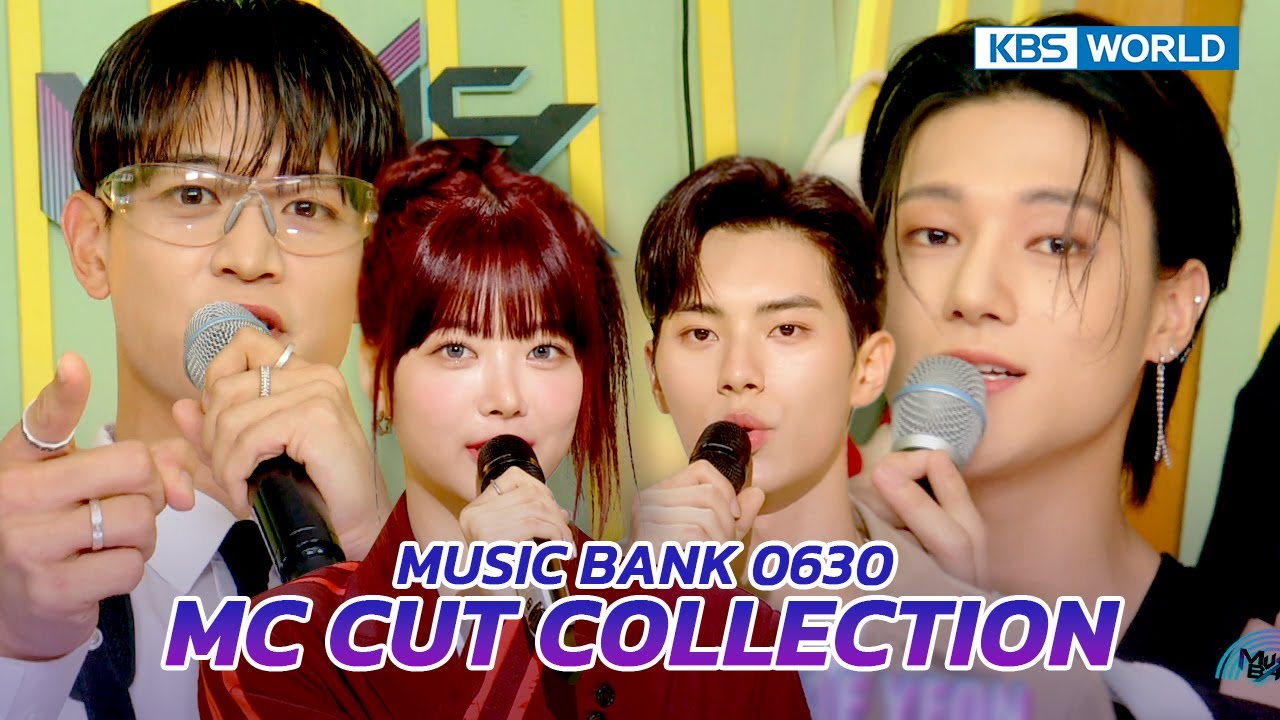 (MC CUT Collection) 😍Chae Chae Check! EunChaeMin! ✨ l KBS WORLD TV 230630
