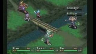 Balio And Sunder  Breath Of Fire Iii