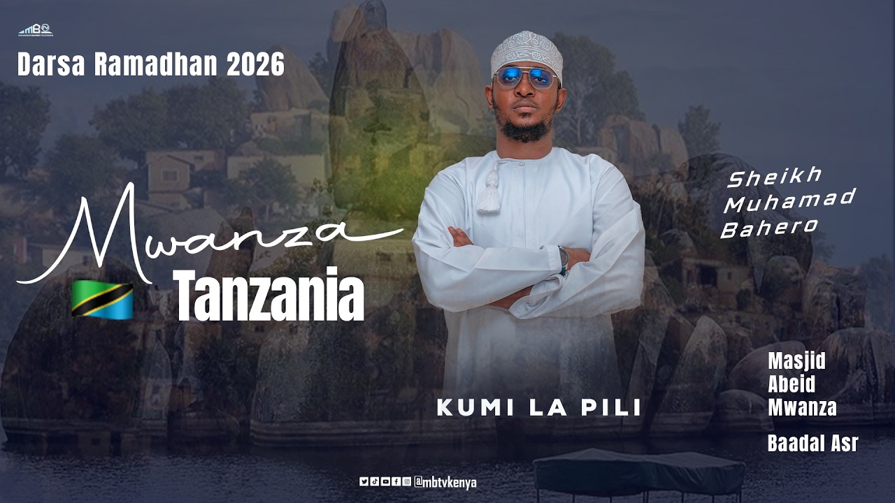 DARSA MASJID ABEID MWANZA