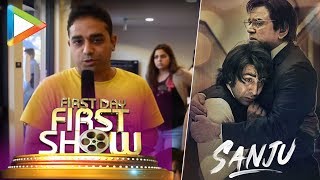 EXCLUSIVE public opinion of Sanju in San Francisco, USA