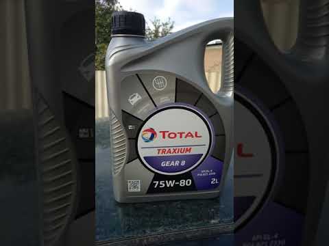 Новая упаковка 2 литра,трансмиссионного масла Total Traium Gear 8