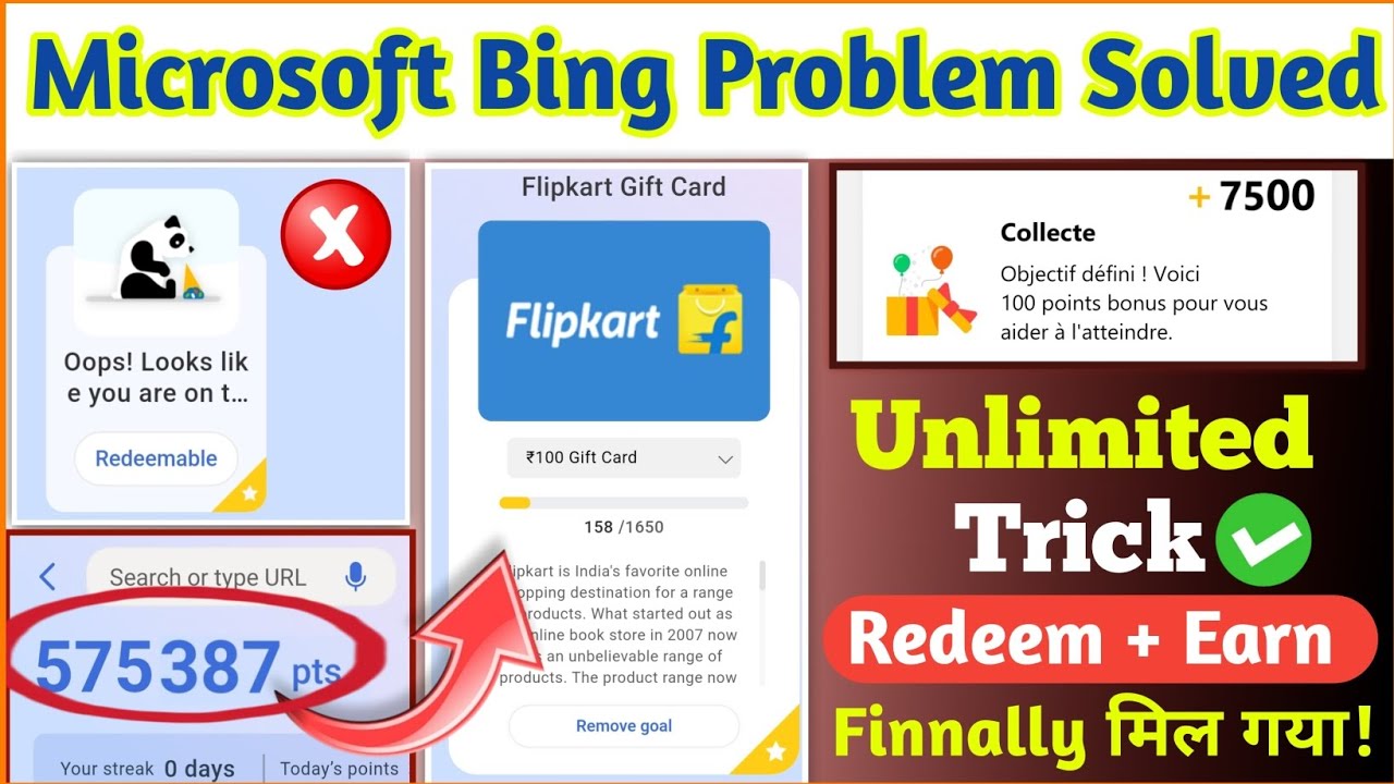 microsoft-rewards-redeem-points-problem-solved-microsoft-bing