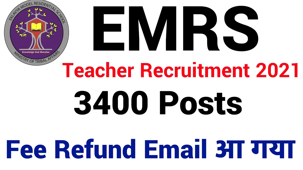 emrs-fee-refund-email-to-candidates-who-had-applied-iemrs-2021-teacher