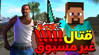 ستيف ضد CJ😱 بطاقة السوبر سايان! 🔥 (مواجهة دمار شامل)