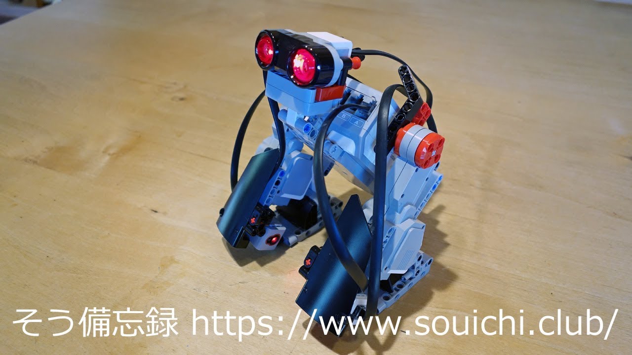 レゴマインドストームEV3によるゴリラのプログラミング - YouTube