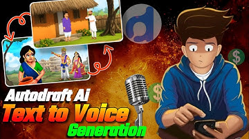 Text to Voice Generate In Autodraft Ai | Autodraft Ai में Voice Generate करें | Autodraft ai