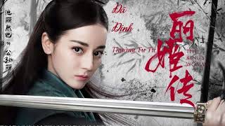 Đã Định - Thường Tư Tư  (Chang Sisi)