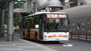 [搭乘紀錄]307 EAA-150