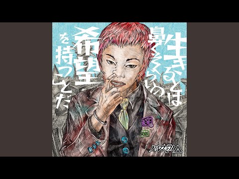 Tomoto Kimihe - YouTube
