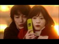 Nodame Hug
