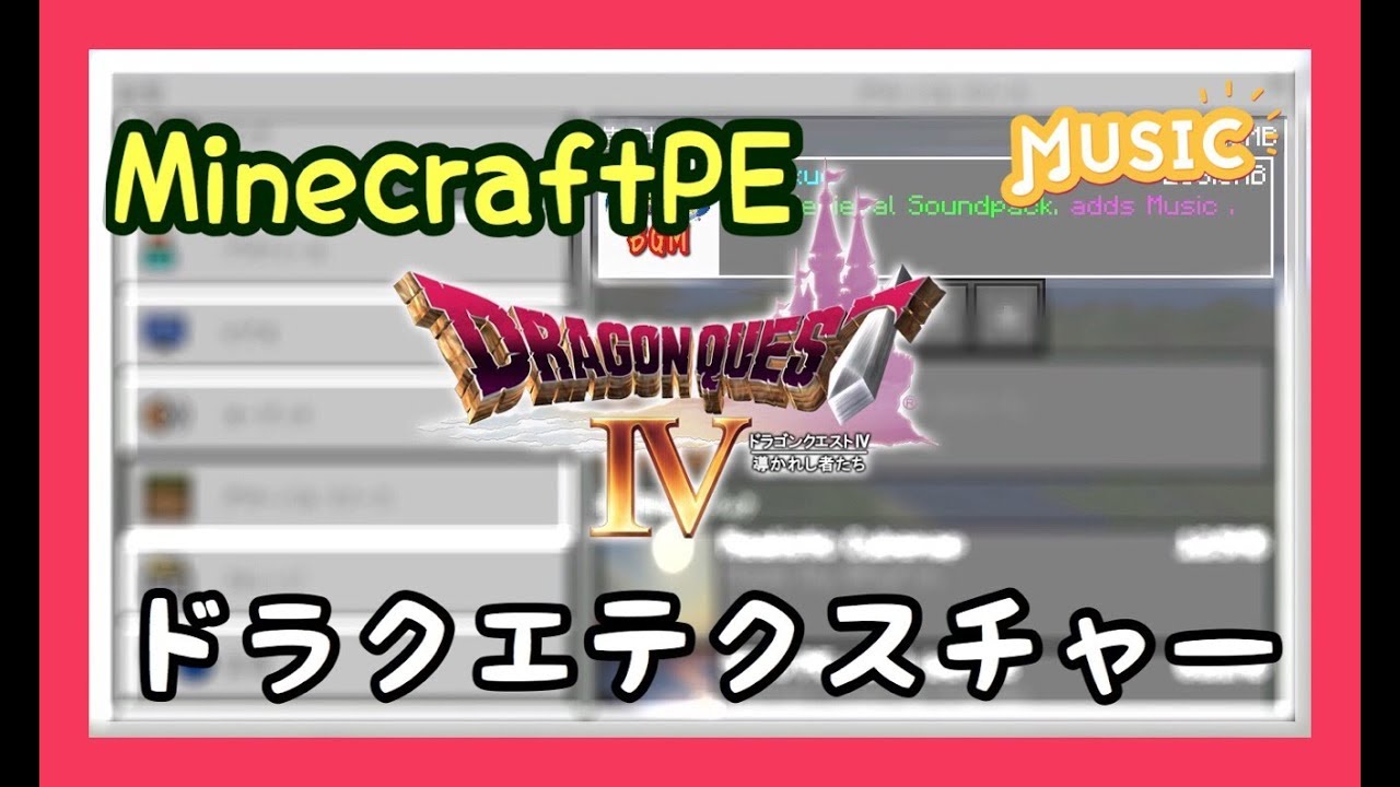 安い Nintendo Switch マインクラフト ドラゴンクエスト 家庭用ゲーム本体 Imepac Edu Br