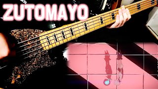 【ベース】 ずっと真夜中でいいのに - 低血ボルト bass cover