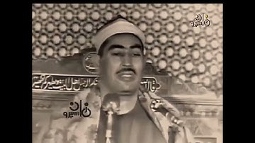 ما تيسر من سورة الأنعام | الشيخ محمد محمود الطبلاوي