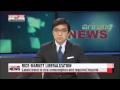 ARIRANG NEWS 16:00 Korean gov