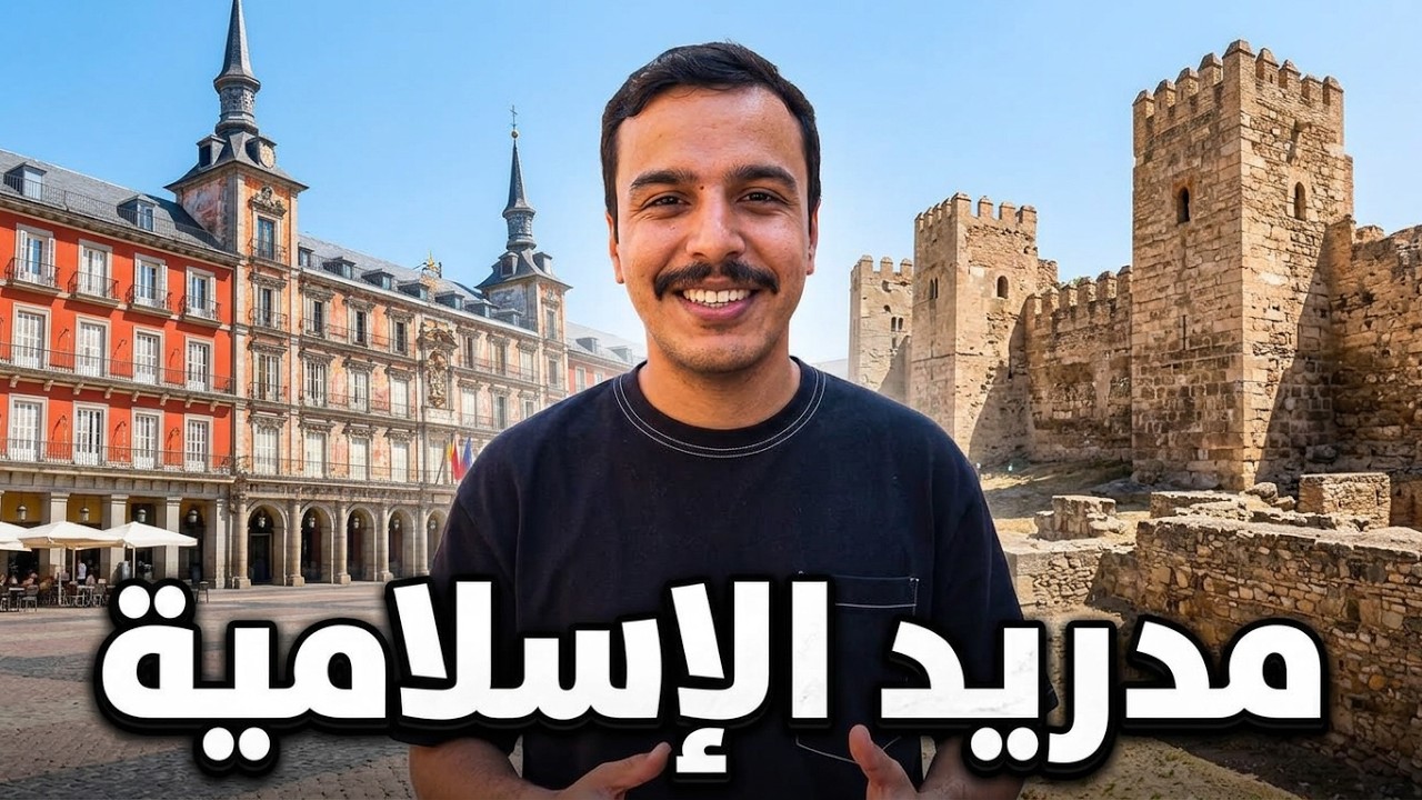 Latest Title & Thumbnail