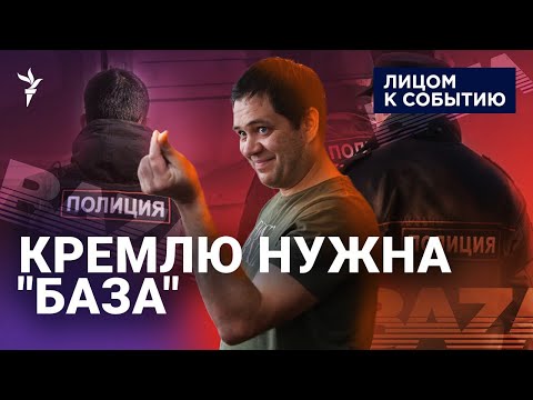 YouTube видео