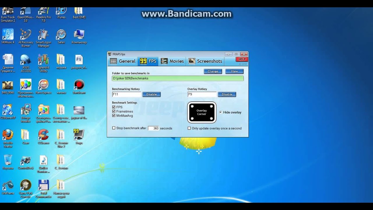 fraps 99 как записывать видео