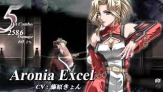 Hinokakera Chaotic Eclipse Video Promocional da versão 4 ( Trailer )