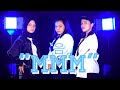 [COVER] TREASURE - ‘음 (MMM)’ By. NADAFID, WINDYFAJ & FERISKADIT