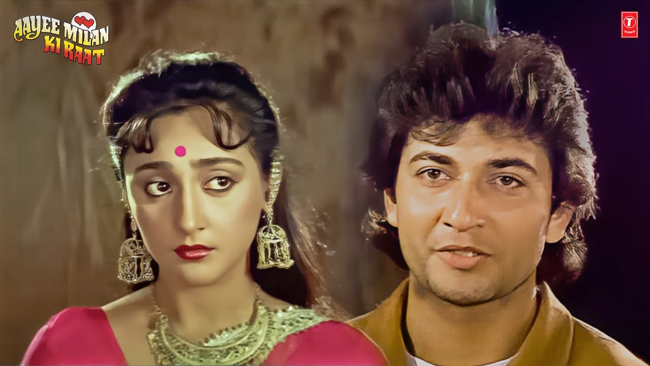 Aayee Milan Ki Raat - Romantic Scene With Songs | Avinash Wadhawan, Shaheen, Anupam Kher