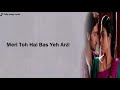 Title Track: NBTNMKK | Tere Is Ishq Mein Song | Lyrical Video Mp3 Song