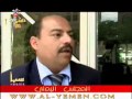 عيني عينك الحلقة الرابغة 4