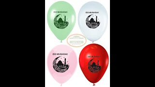 Eid Mubarak Balloons Eid Gifts Islamic Gifts Ramadan Gifts For Kids Palestine Gifts