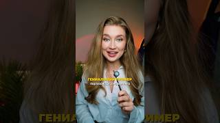 Гениальный пример партизанского маркетинга #маркетинг