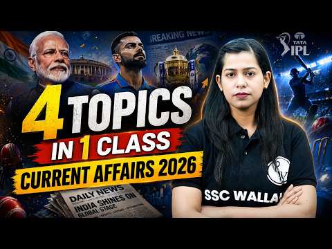 Current Affairs Today | 4 Topics in 1 Class | Daily Current Affairs | Current Affairs by Krati Mam