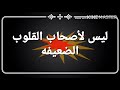 اغنيه مرعبه على شكل فيديو قاشا لايف