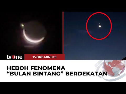 Video: Di manakah bulan di langit sekarang?