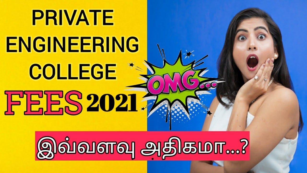 TNEA Counselling 2022| tamil nadu Private Engineering college fees Govt management quota hostel fees