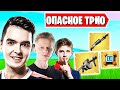 7SSK7, LETW1K3, HURMA ПОКАЗЫВАЮТ ЖЕСТКИЕ МУВЫ В FORTNITE. FREEMOK, AHS, PUTRICK. НАРЕЗКИ ФОРТНАЙТ