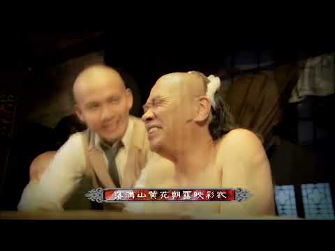 钟汉良 十月围城MV 千秋家国梦 by千草若欣宁