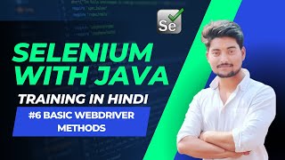 Open and Validate Url in browser || ui automation || selenium || google automation