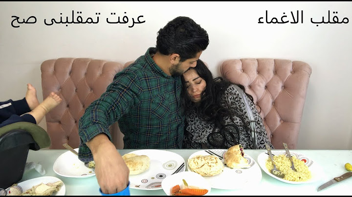 #مقلب_الاغماء ميرنا كانت تعبانة حقيقى وصدقت المقلب ادخلوا بسرعة شوفوا رد فعلى على مقلبها #مقلبتنى صح