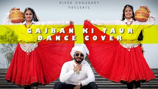GAJBAN KI TAUR  | Vishvajeet Choudhary | Anjali Raghav | Dance Cover | Diven Choudhry
