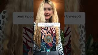 а какие новинки книг вы ждёте? #книги #литература #книголюб #книга #книжныйблог