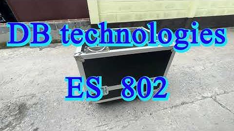 #dbtechnologies  ES802 #เครื่องเสียงกลางแจ้ง #กล่องลำโพง #speaker #thaiflightcase #winandcase