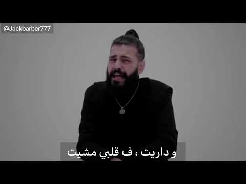 مسلم اتنسيت بالكلمات بطيئ 